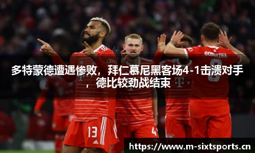 6t体育官网