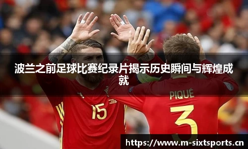 6t体育官网