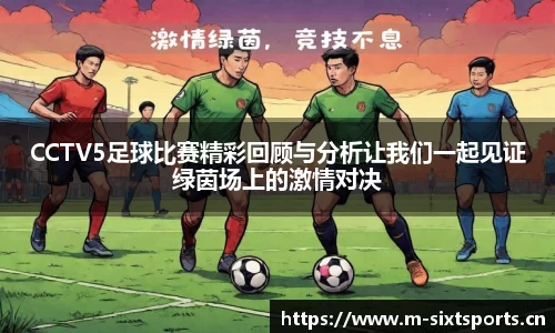 6t体育官方网站
