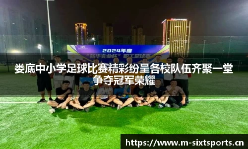 6t体育官方网站
