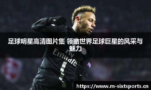 6t体育平台