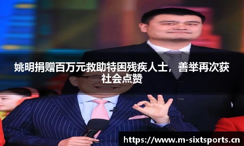 6t体育官方网站