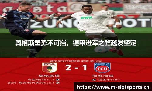 6t体育平台