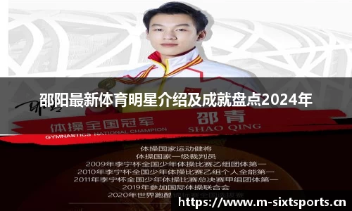 6t体育平台