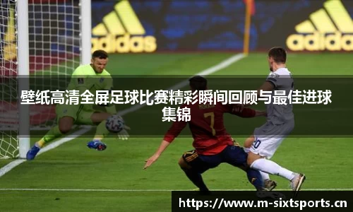 6t体育平台
