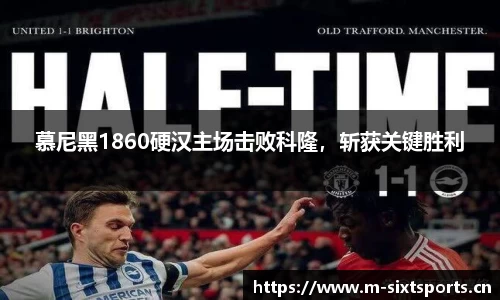6t体育官方网站