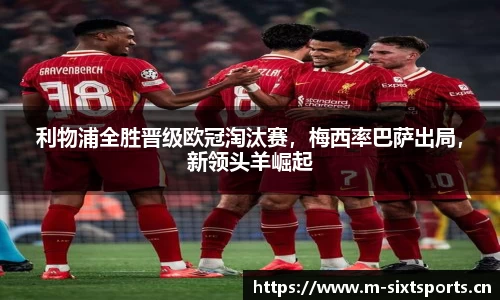 6t体育官方网站