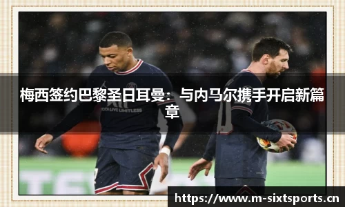 6t体育官网