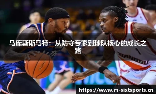 6t体育平台