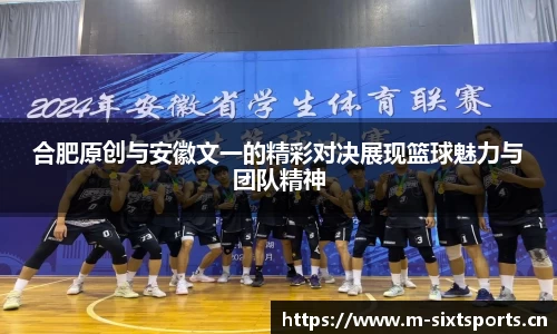 6t体育官方网站
