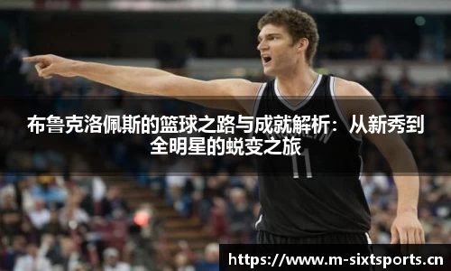 6t体育平台