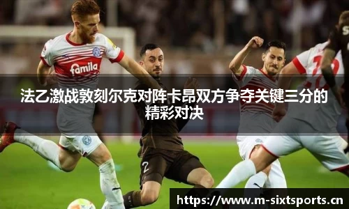 6t体育官方网站