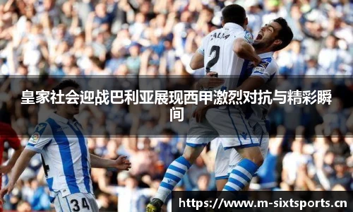 6t体育官方网站