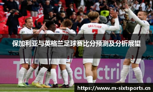 6t体育