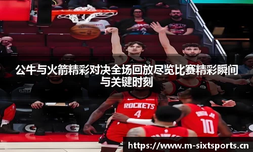 6t体育官方网站