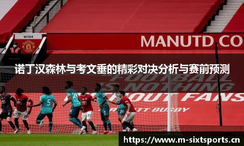 6t体育平台