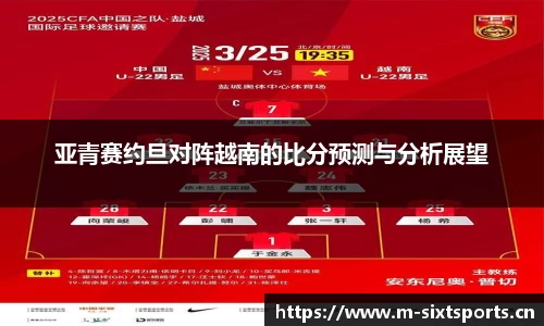 6t体育官方网站