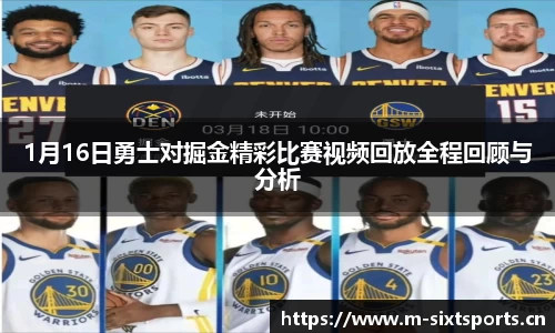 6t体育