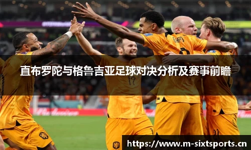 6t体育官网