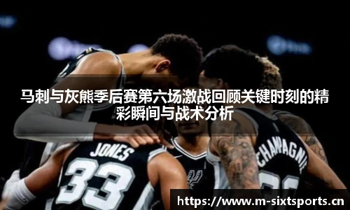 6t体育官方网站
