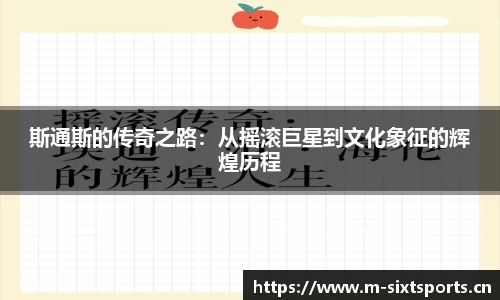 6t体育
