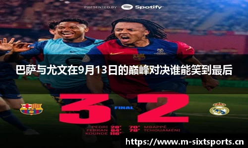 6t体育平台