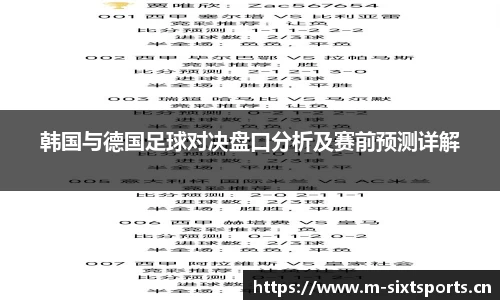 6t体育官网
