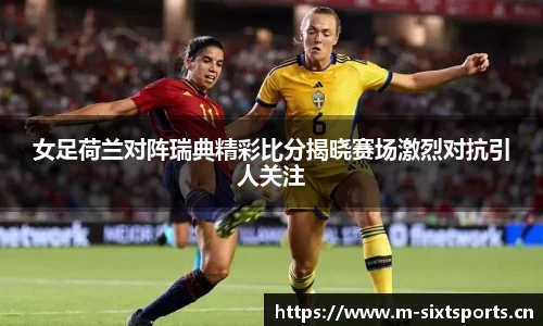 6t体育平台