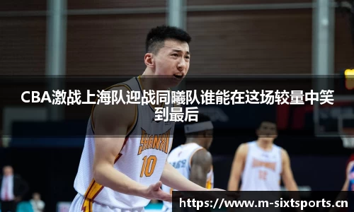 6t体育官方网站