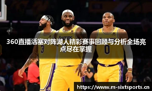 6t体育官方网站